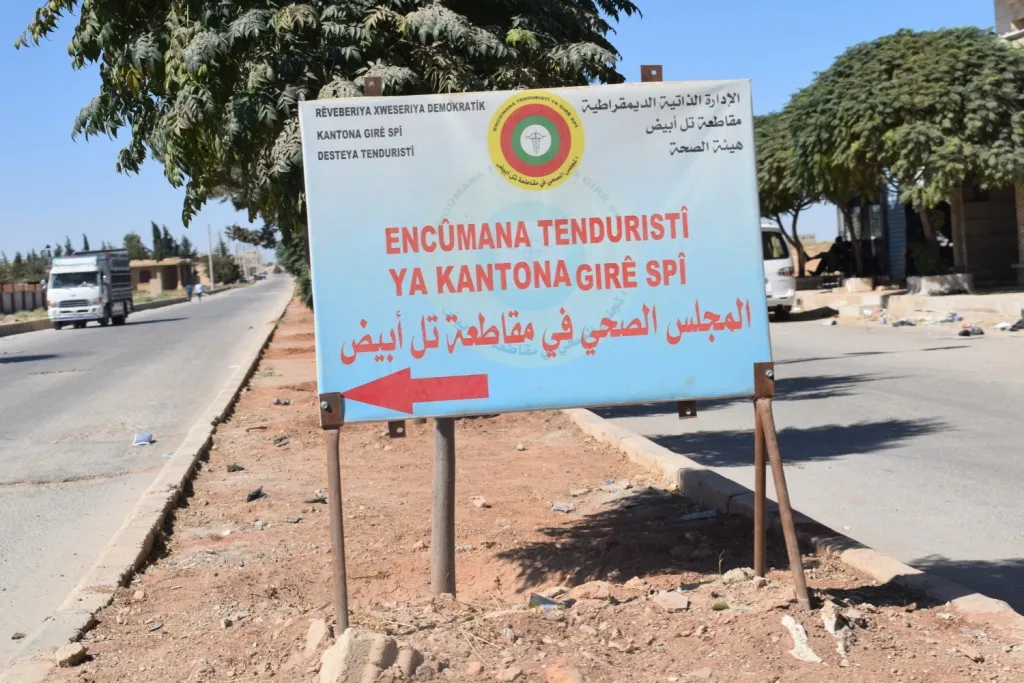 Health Committee in Girê Spî seeks to resolve scarcity of health centers