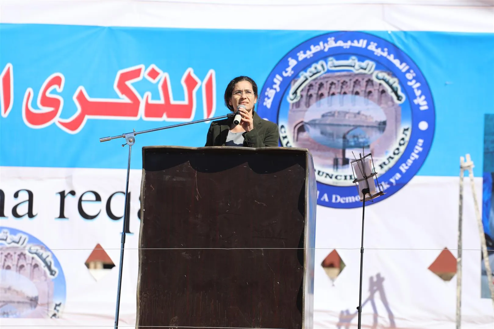 Elham Ahmed: Al-Raqqa to be free women’s capital after IS’ alleged capital
