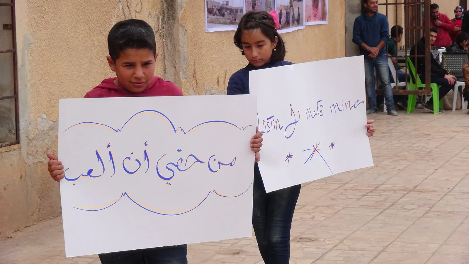Afrin, al-Shahba children celebrated "World Children's Day"