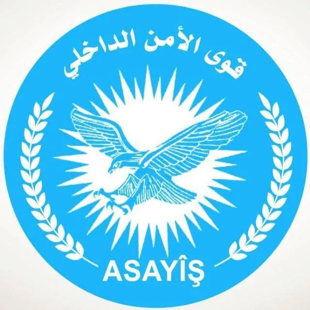 Dismantling mine in Hammam al-Turkman