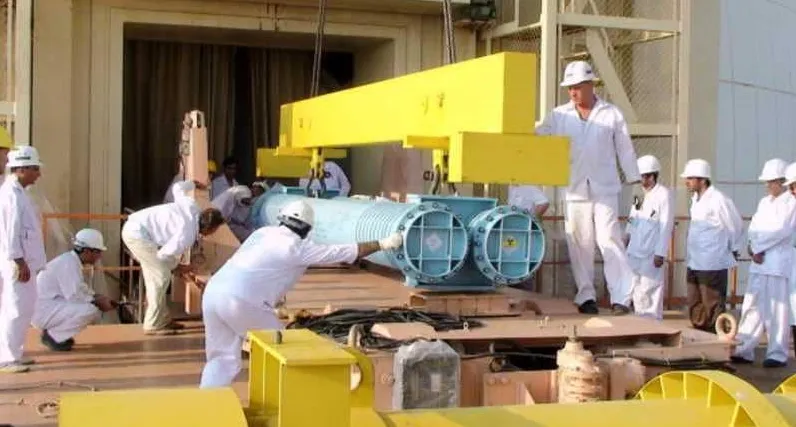 Washington promised to practice "maximum pressure on Iran"