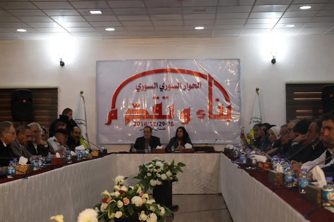 Presidency of SDC: Dialogue aims at uniting Syrian opposition's voice