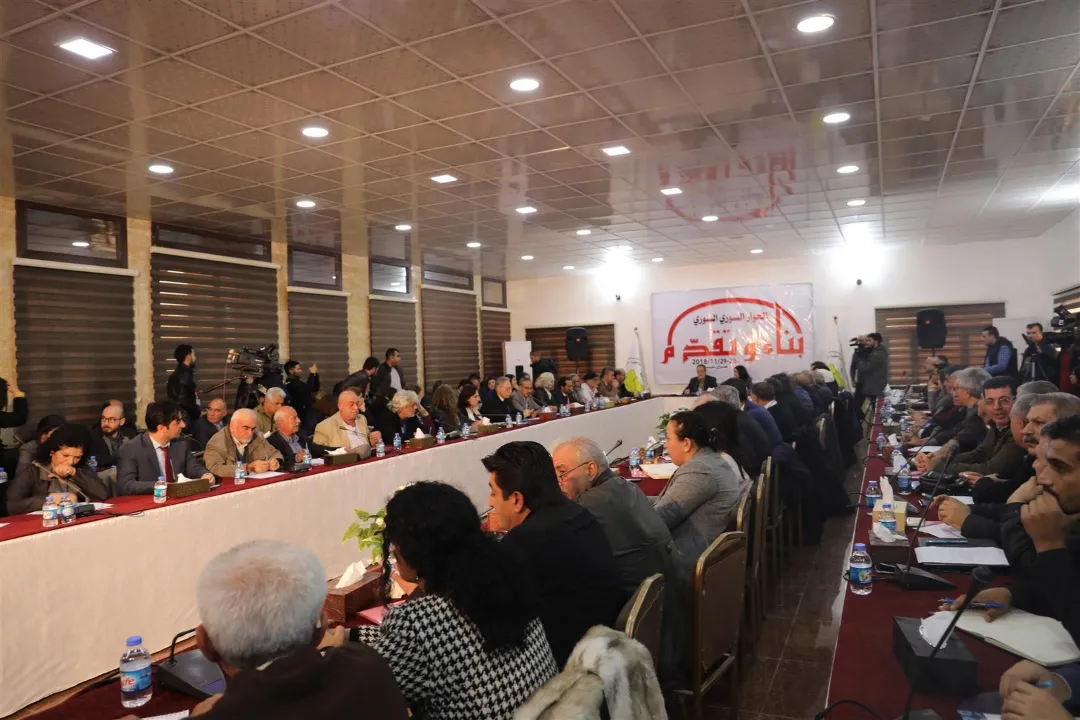 Presidency of SDC: Dialogue aims at uniting Syrian opposition's voice