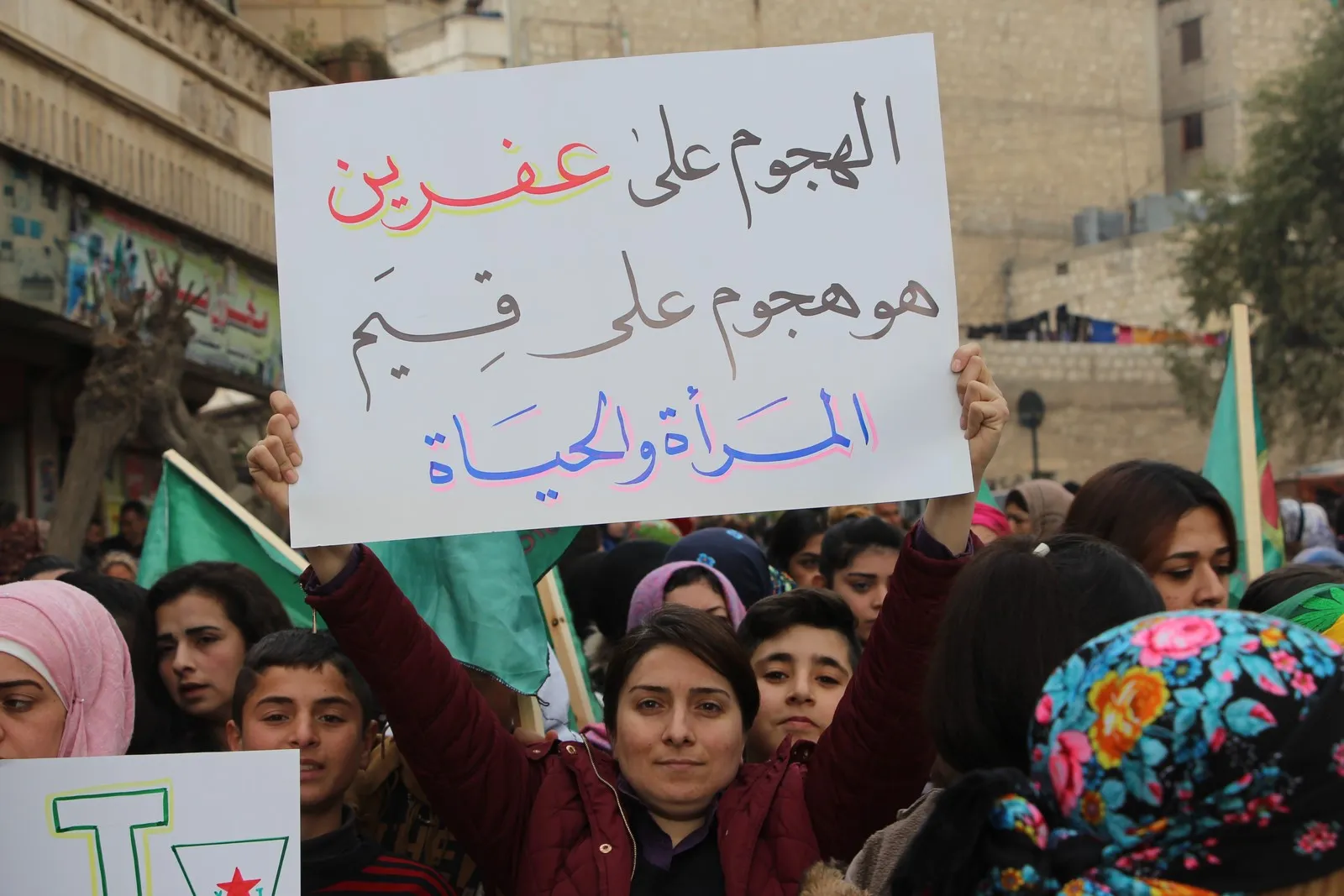 Occupation of Afrin ... extermination of women