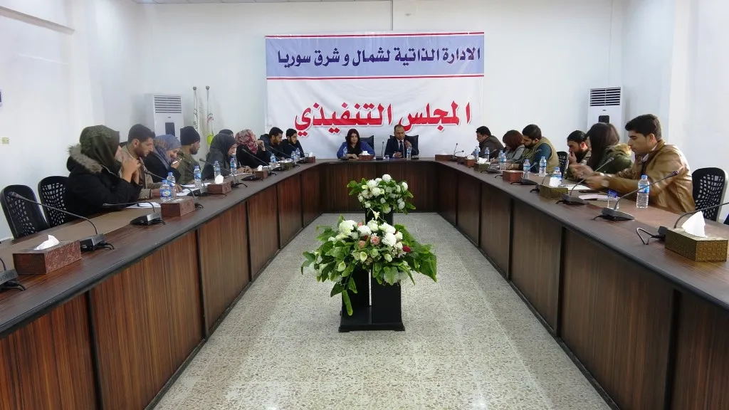 Executive Body concluded its series of meetings with administrations' committees