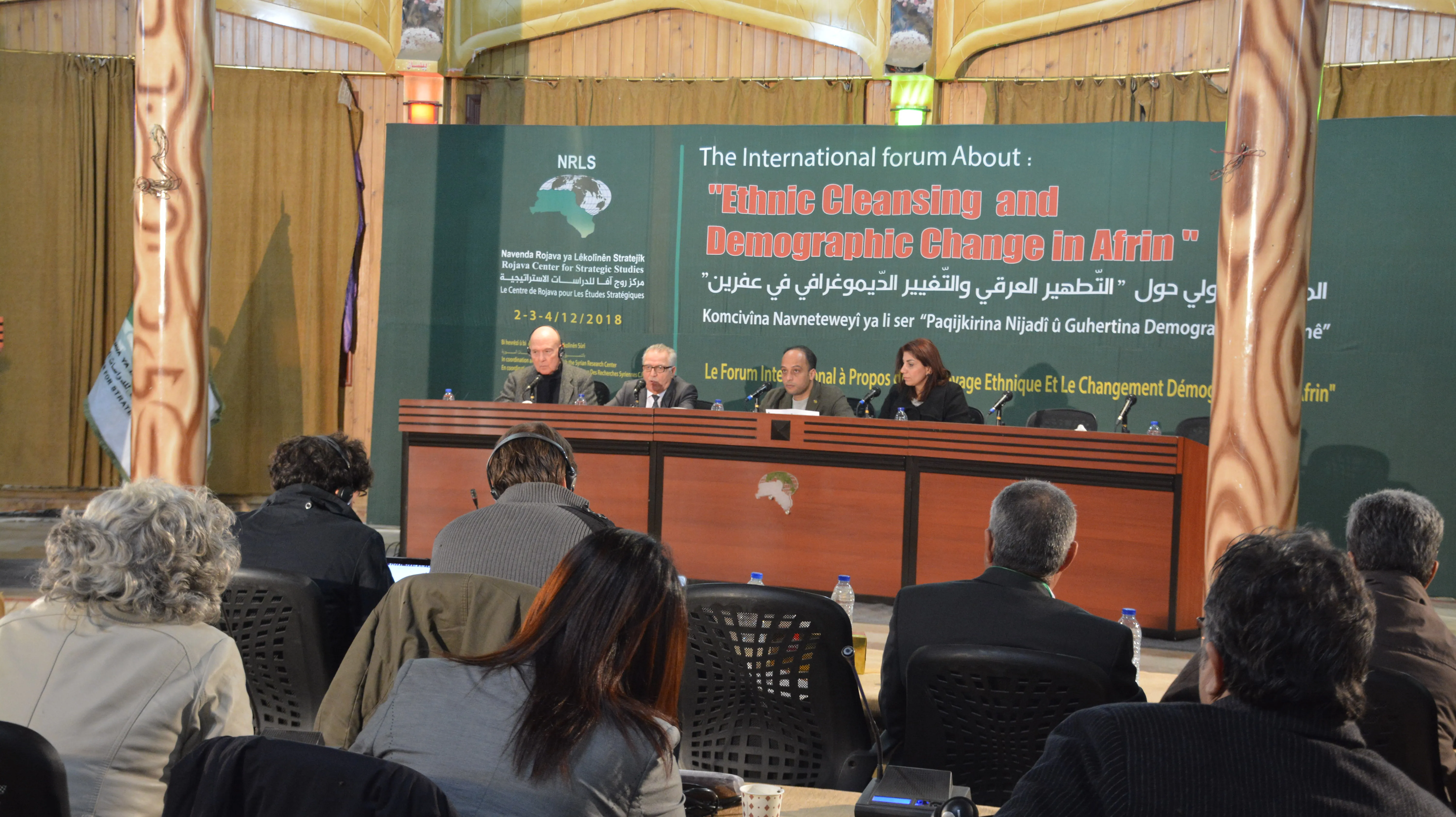 Closing session of forum to be held, discussion of recommendations of previous sessions