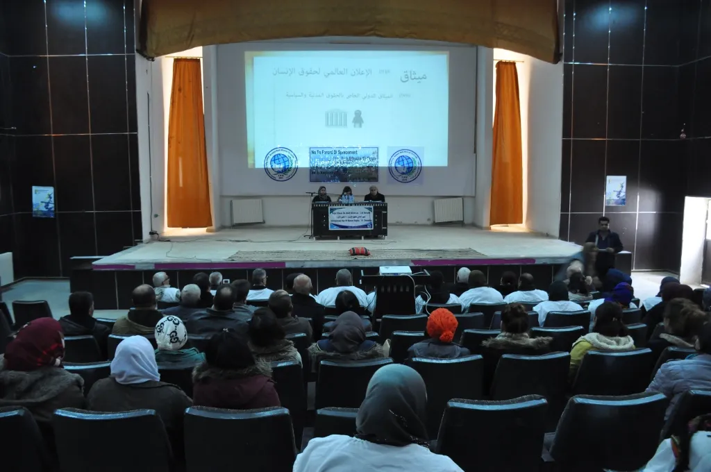 Statistics of Afrin victims disclosed on World Human Rights Day