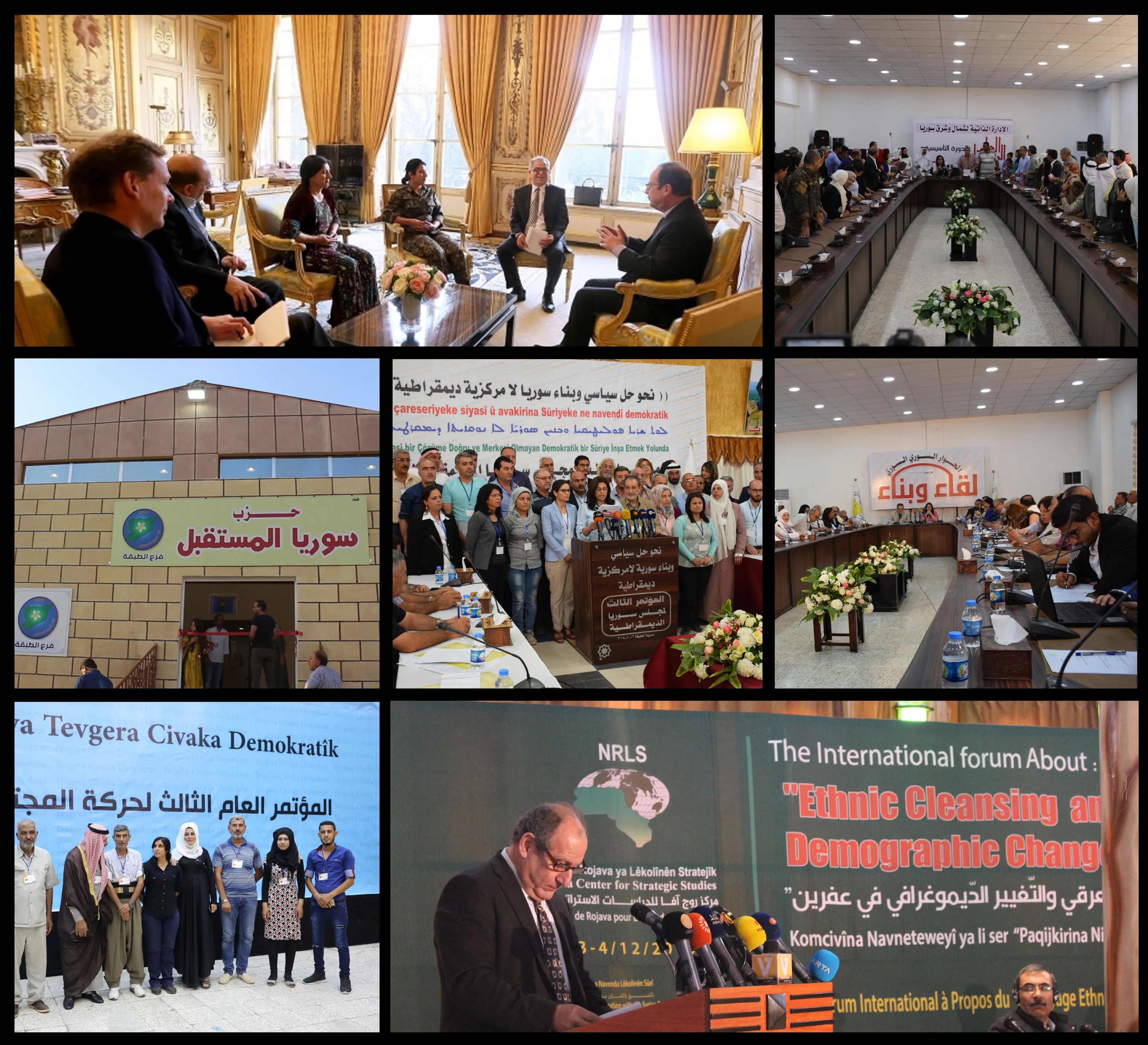 Important political, diplomatic turning points in north of Syria during 2018
