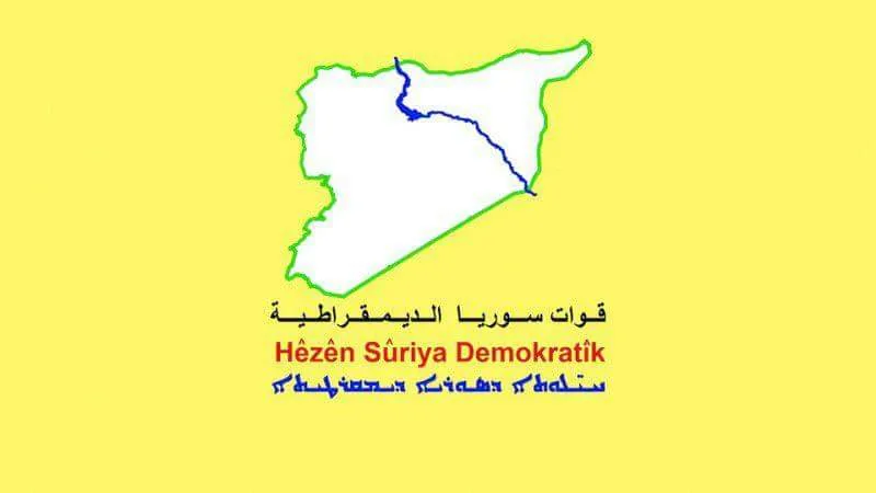SDF: advances in Hajin axes , continuing clashes