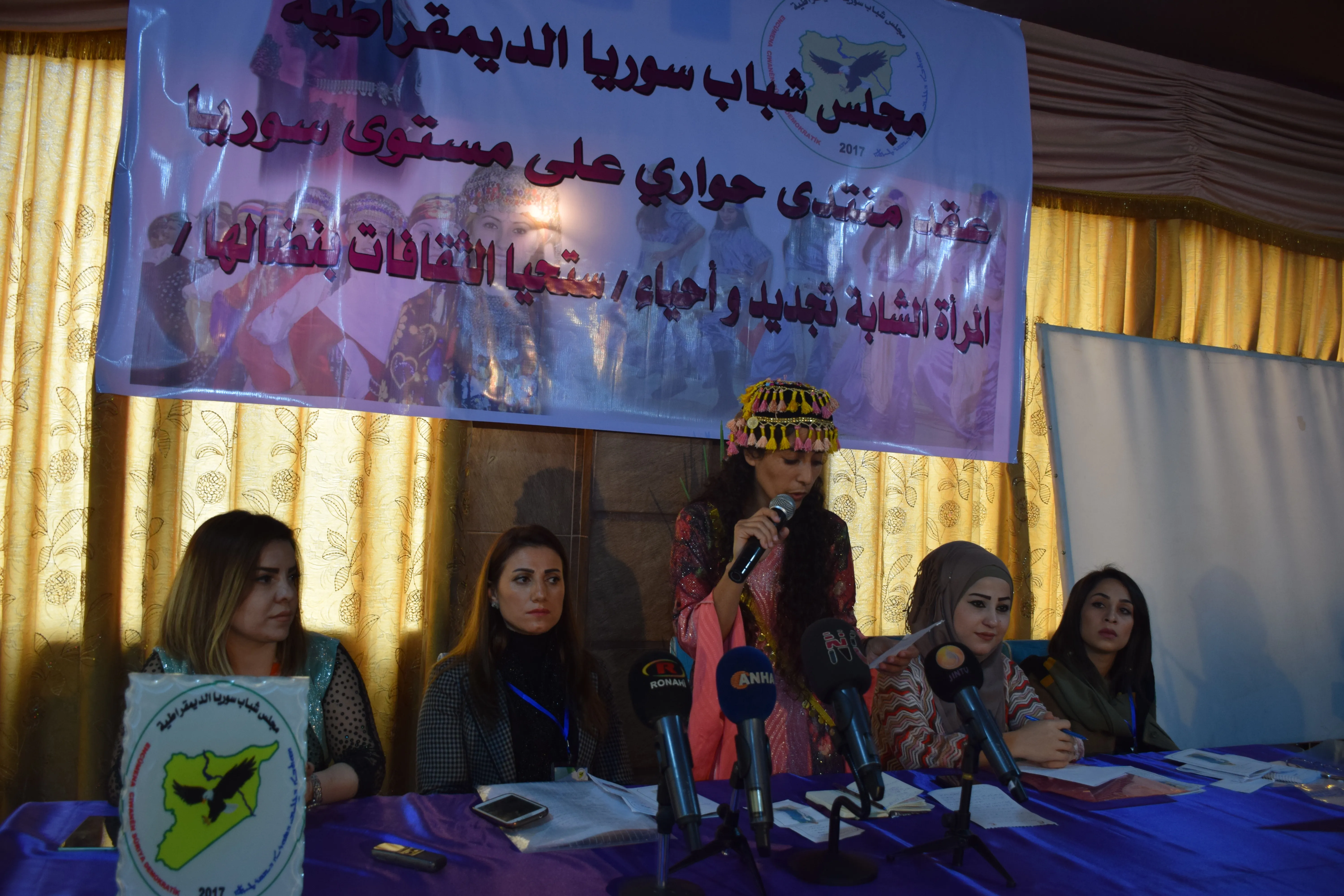 Cultural Dialogue forum for young women is held at level of Syria