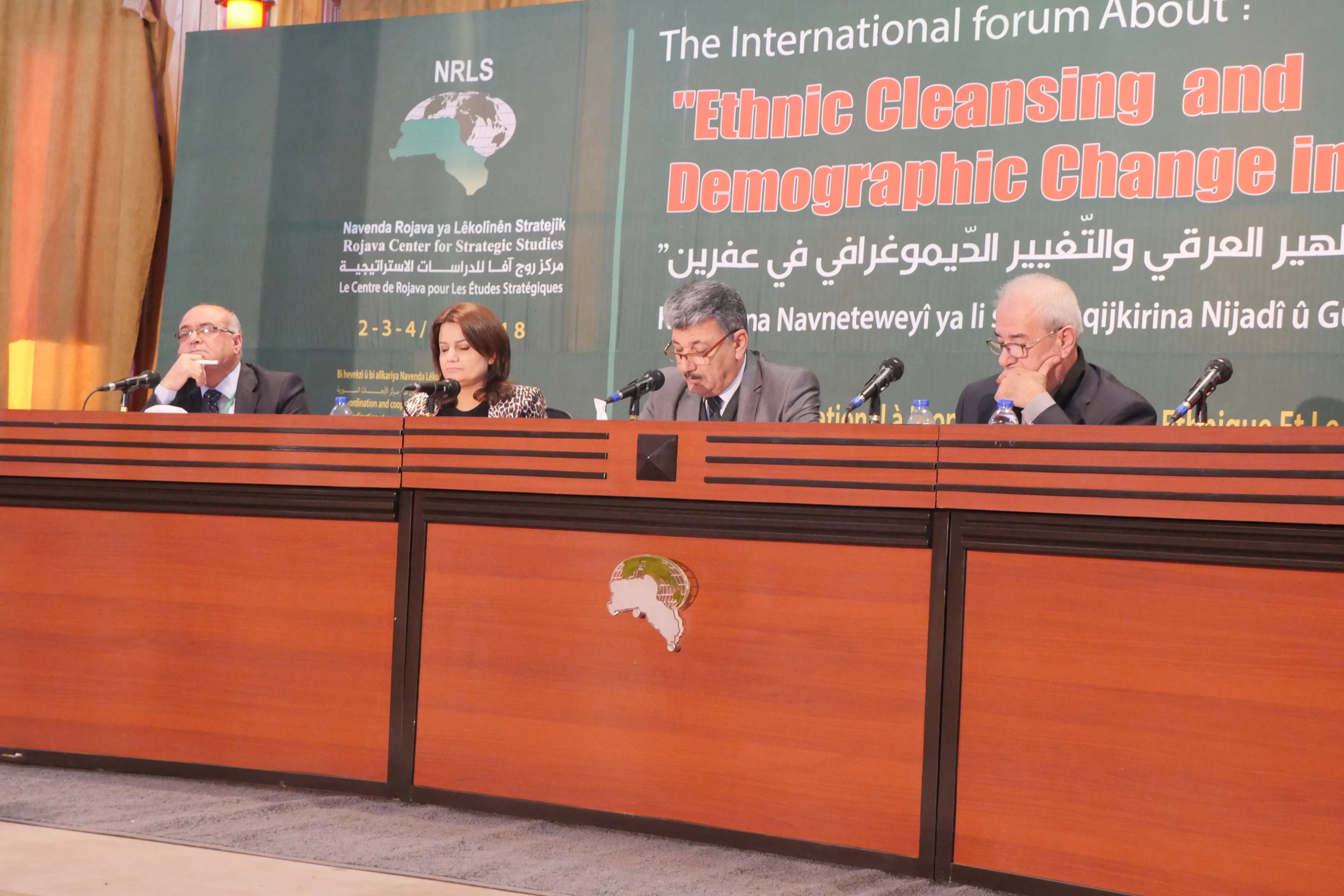 Lecturers : Turkey's essential policy toward people has not changed