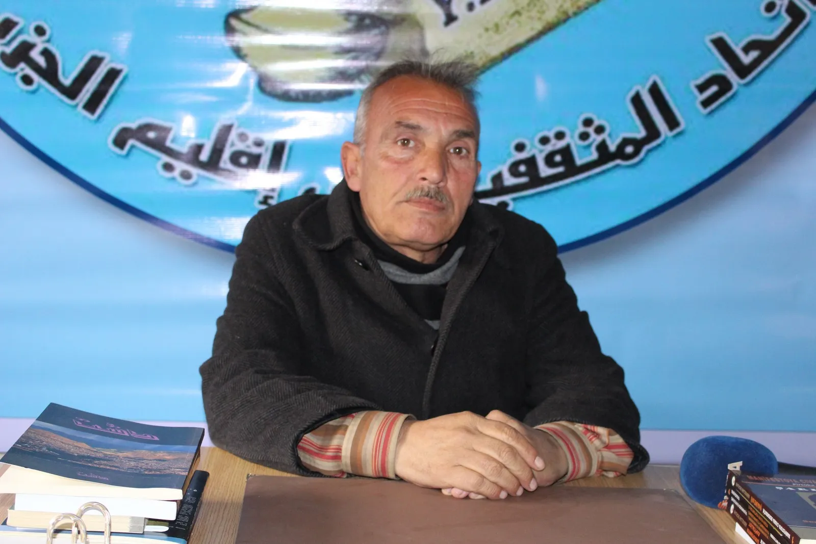 Kurds Unity would achieve large forces