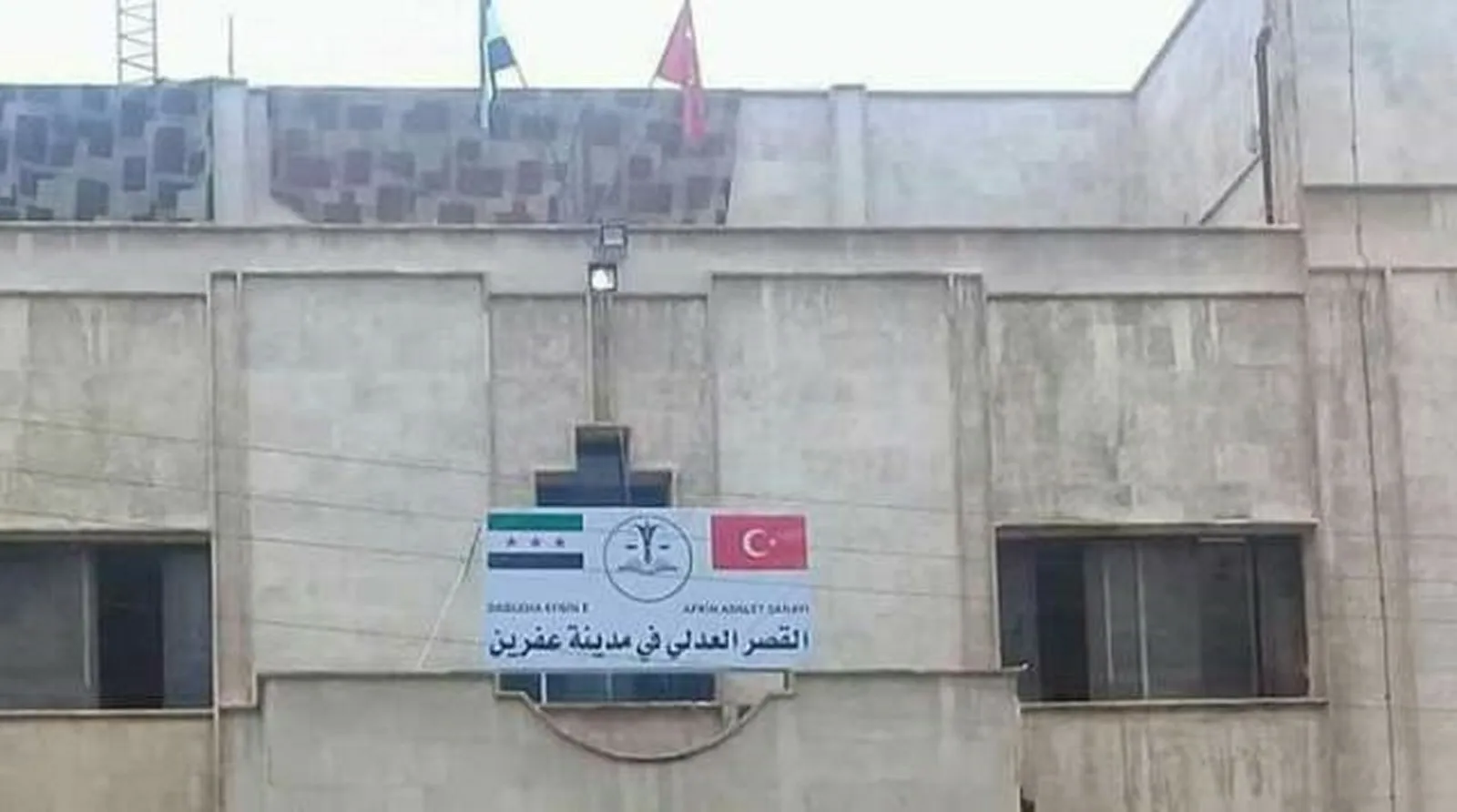 What has not Turkish occupation done in Afrin yet?