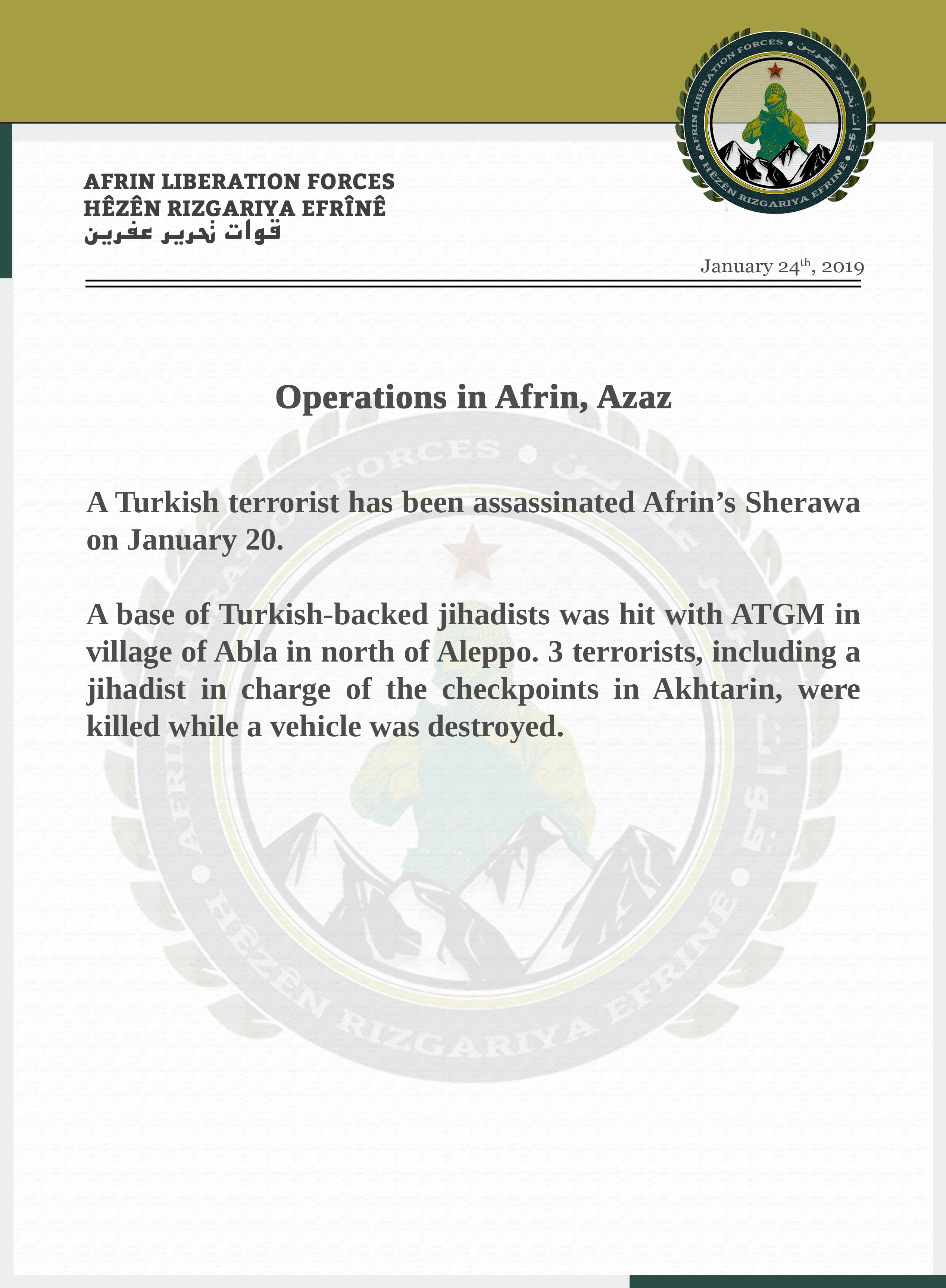 1 Turkish soldier, 3 mercenaries killed in ops by Afrin Liberation Forces