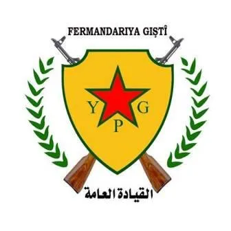 YPG: we will struggle to liberate Afrin maintaining revolution's gains