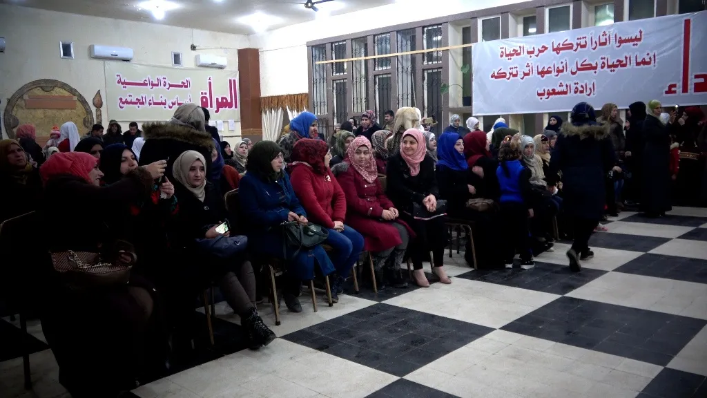 Syrian Women Academy graduated" Martyr Dastan Tamouz" course
