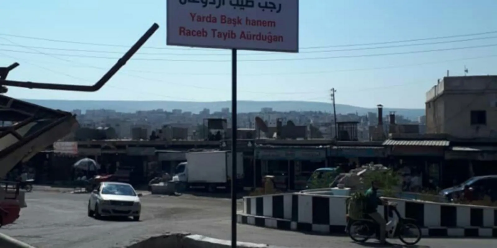 Erdogan says he does not target the Kurds, reality reveals the truth of his claims