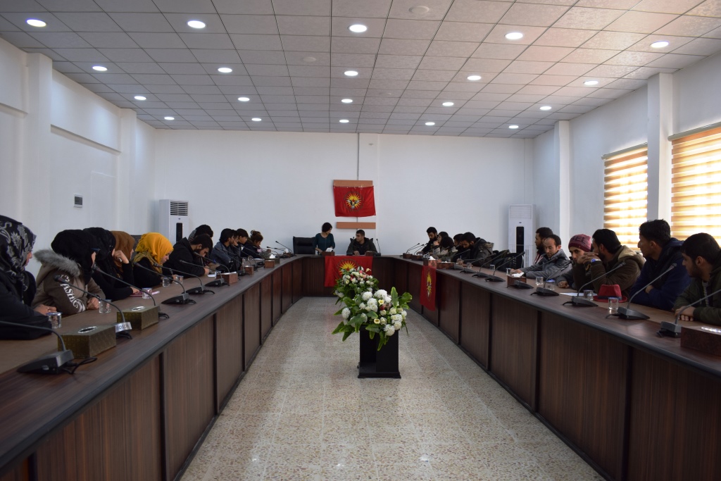 Youth Movement's General Council formed organizational committees