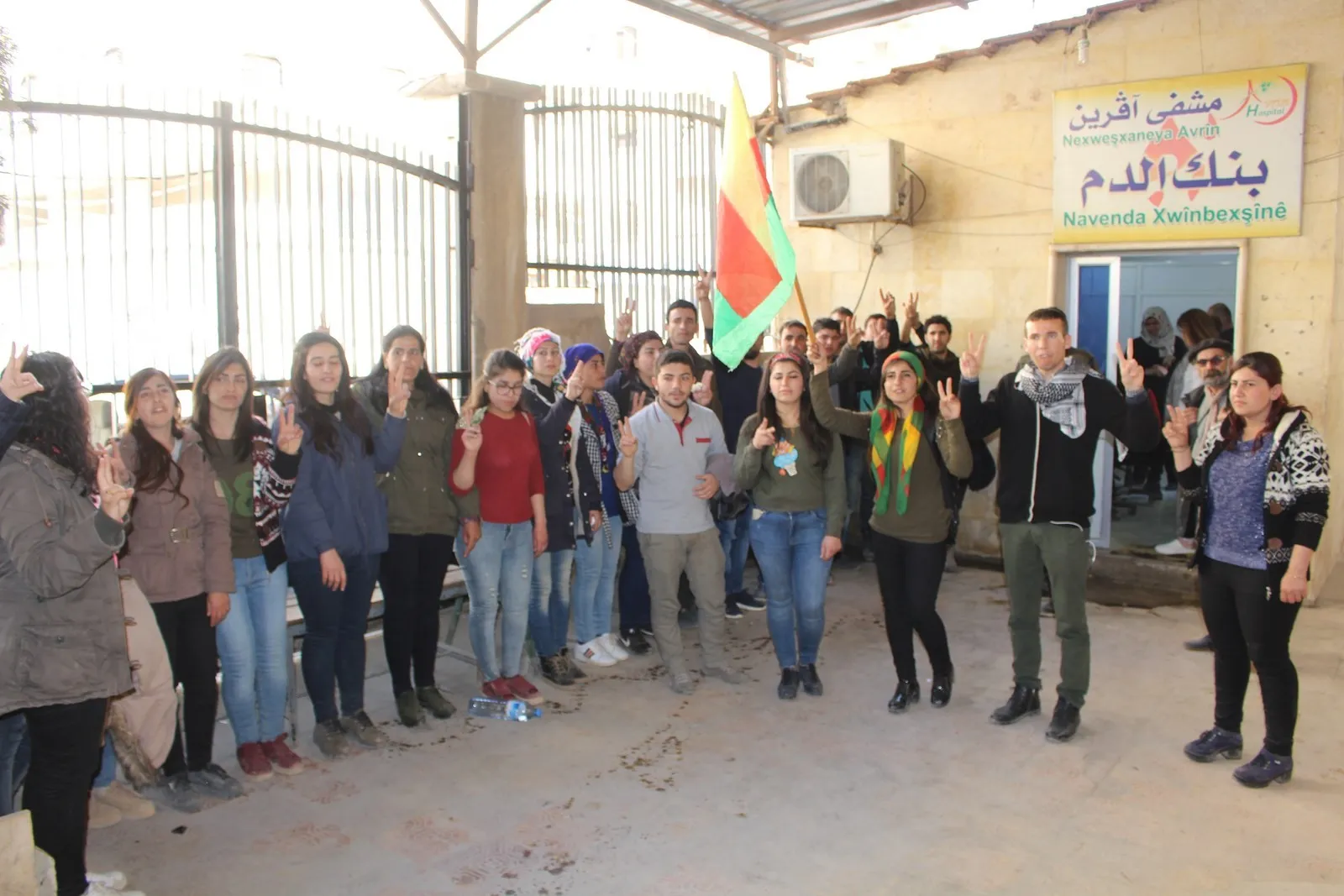 In February... People from everywhere headed to Afrin