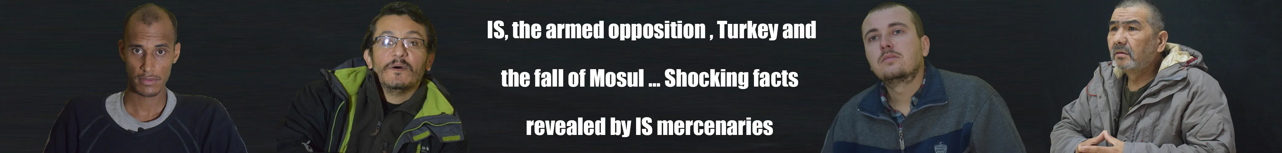 facts disclosed by IS