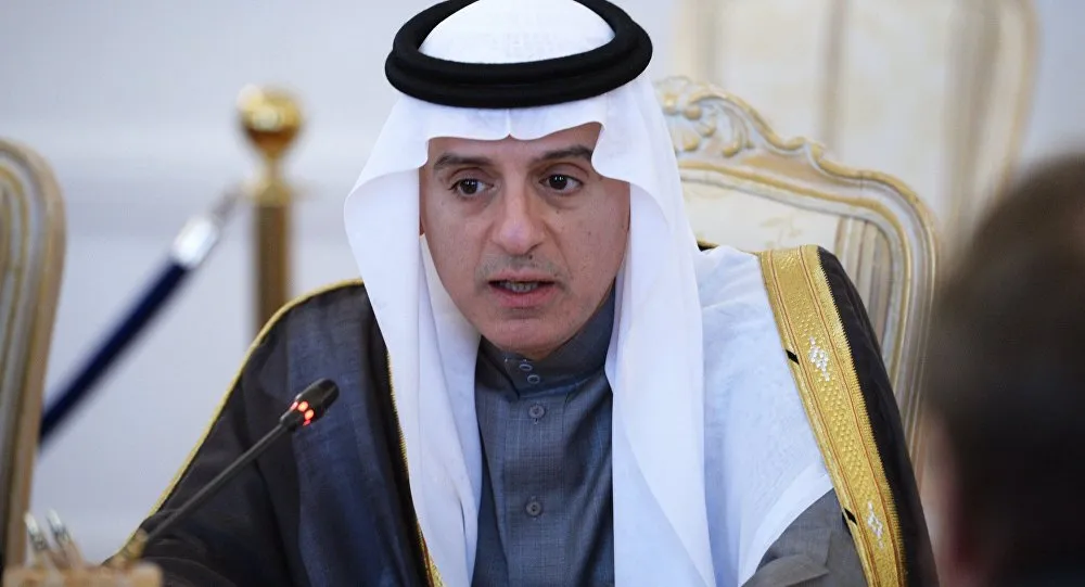 Saudi Arabia confirms its continued war against terrorism