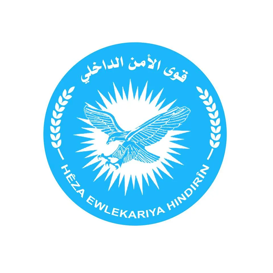 ISF in Manbij captured one of IS' elements