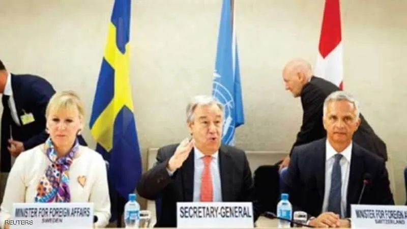 Donors conference to support Yemen starts with contribution of $ 1 billion