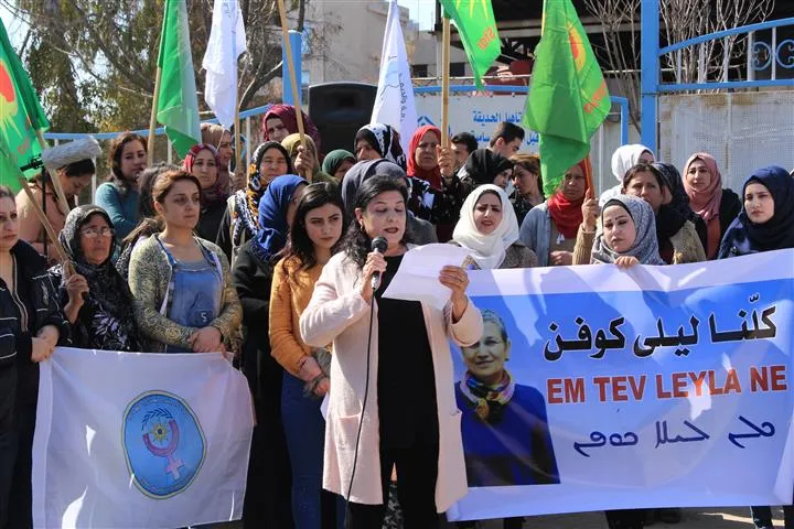 16 women's organizations appealed to world's peoples, international community to respond to Leyla Guven's demands