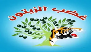 6 Mercenaries of al-Sultan Murad killed in Şera district of Afrin
