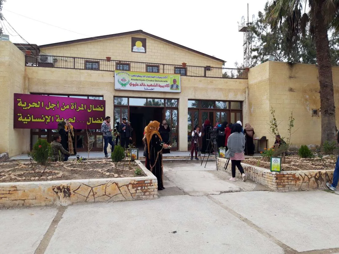Events of first conference of al-Tabqa women initiated