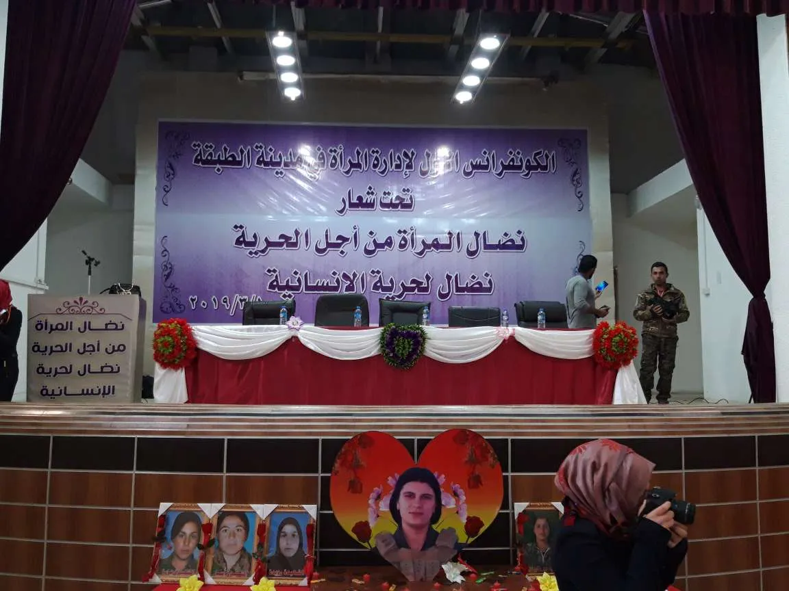 Events of first conference of al-Tabqa women initiated
