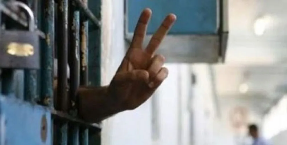 Political detainees: We continue to resist until our demands are met