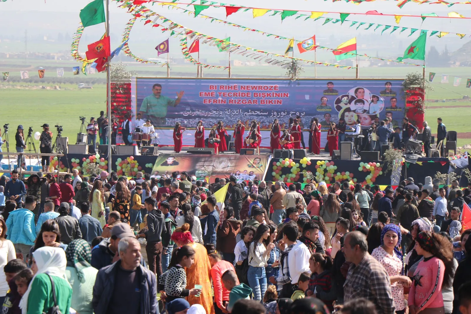 Newroz events in al-Shahab initiated
