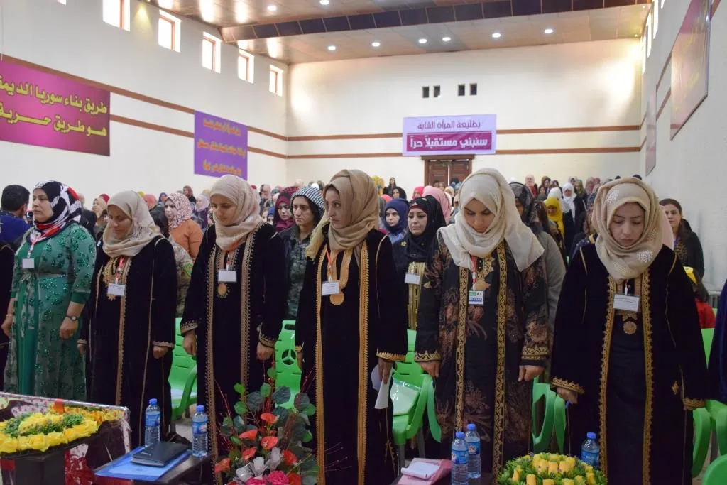 During conference: Words urge women to escalate struggle to establish democratic society