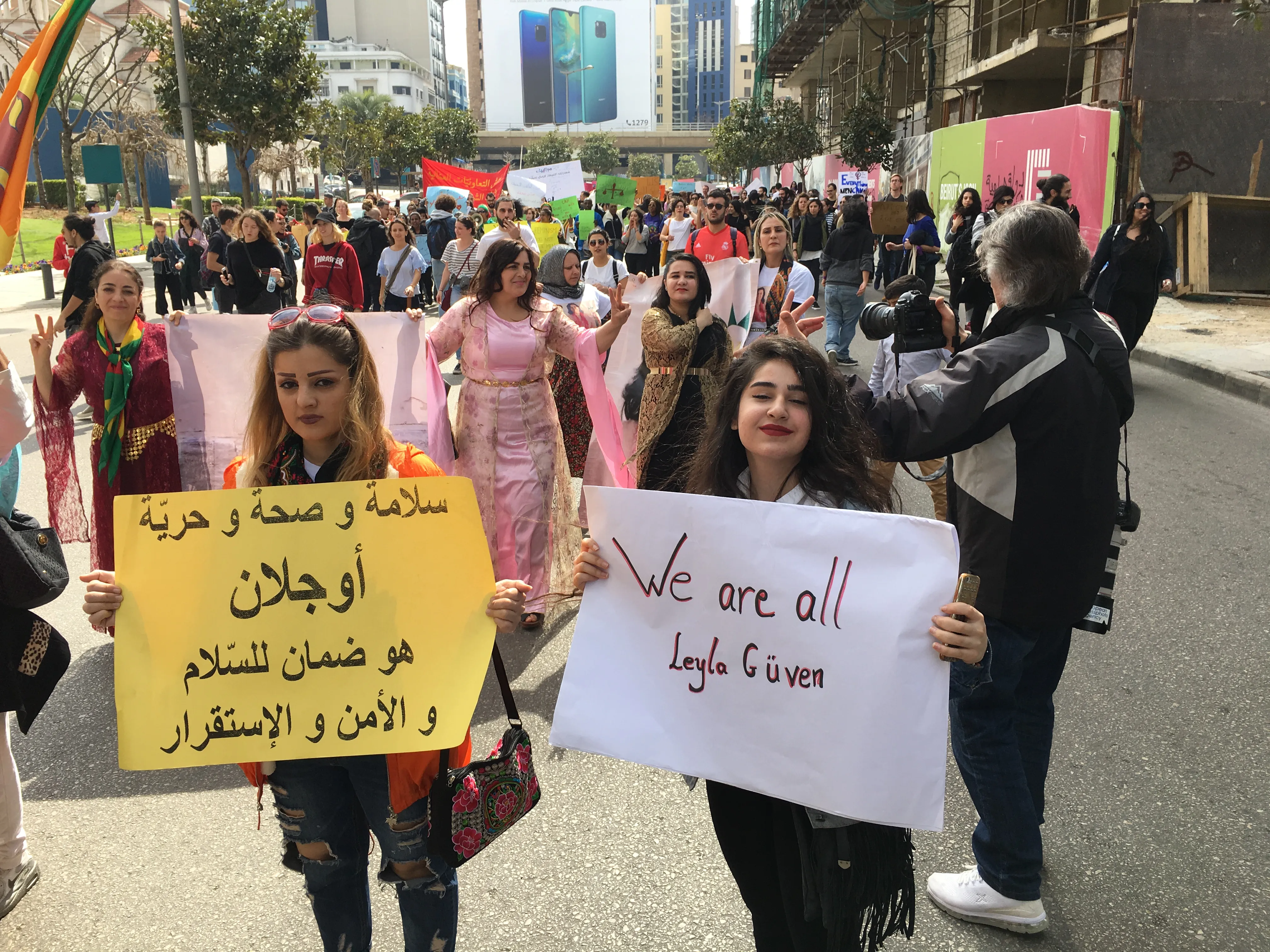 Women's march in Lebanon to demand women's rights, stand in solidarity with Leyla Guven
