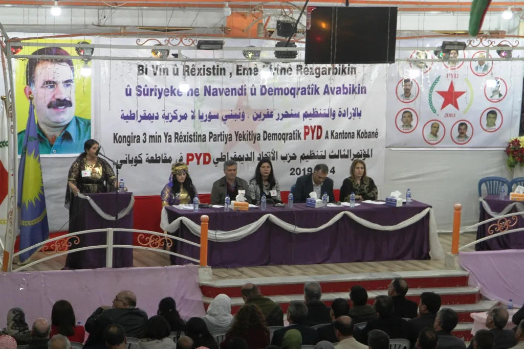 Confidence Granted to administrators, several decisions taken at PYD conference in Kobani