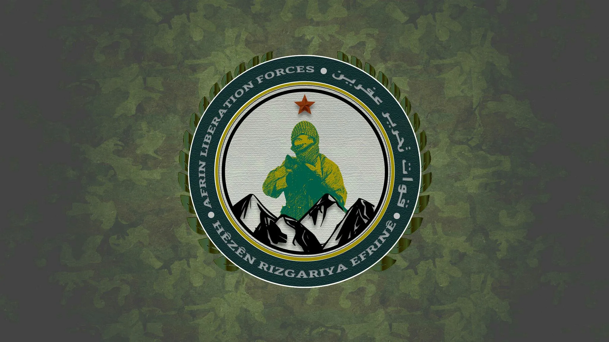 Afrin Liberation Forces carried out operations in Afrin, al-Bab