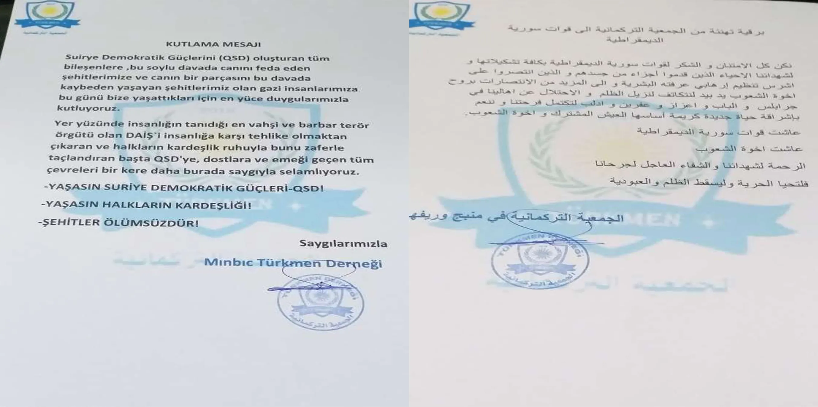 Turkmen Society thanks SDF for their victory over IS