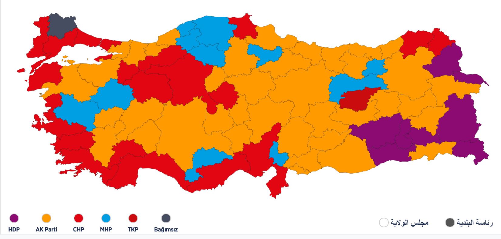 Elections of Turkey, northern Kurdistan... Another blow for Erdogan after al-Bagouz!
