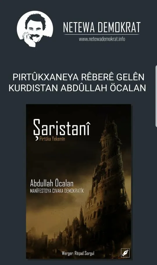 'Removing Ocalan Library Application is violation of Universal Declaration of Human Rights'