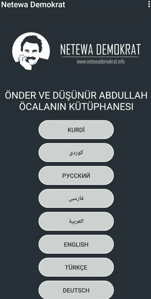 'Removing Ocalan Library Application is violation of Universal Declaration of Human Rights'