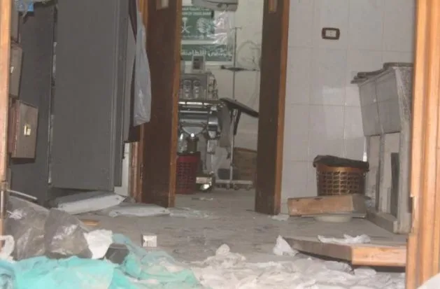 Russian aircraft bombards hospital, regime bombards checkpoint
