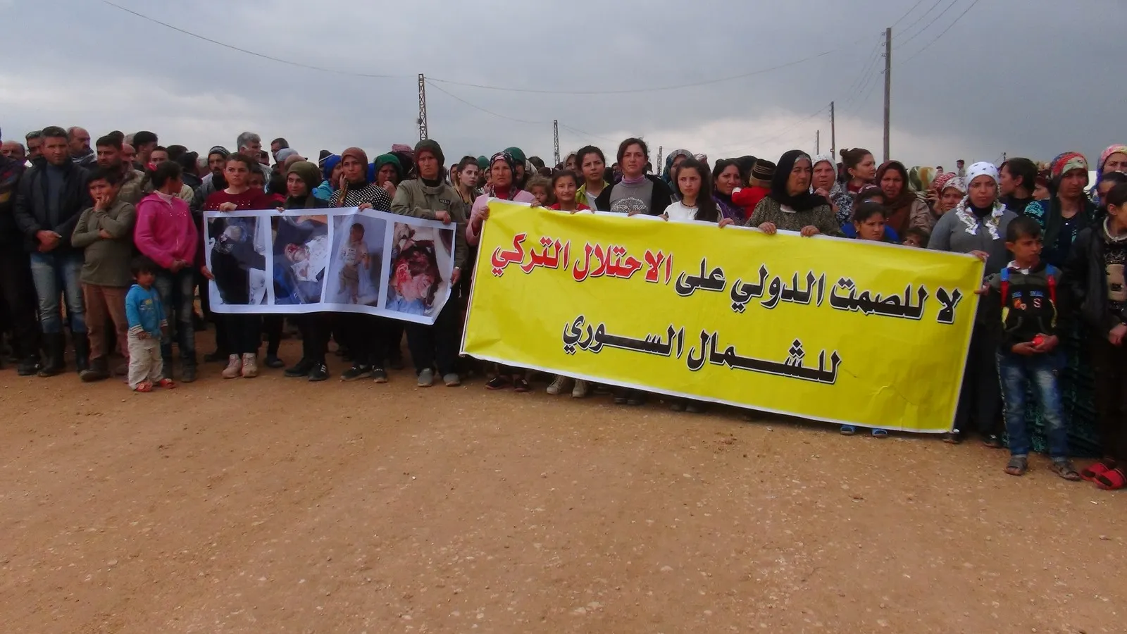 Afrin's Kongra Star called on Syrian regime to determine its position on Turkish occupation