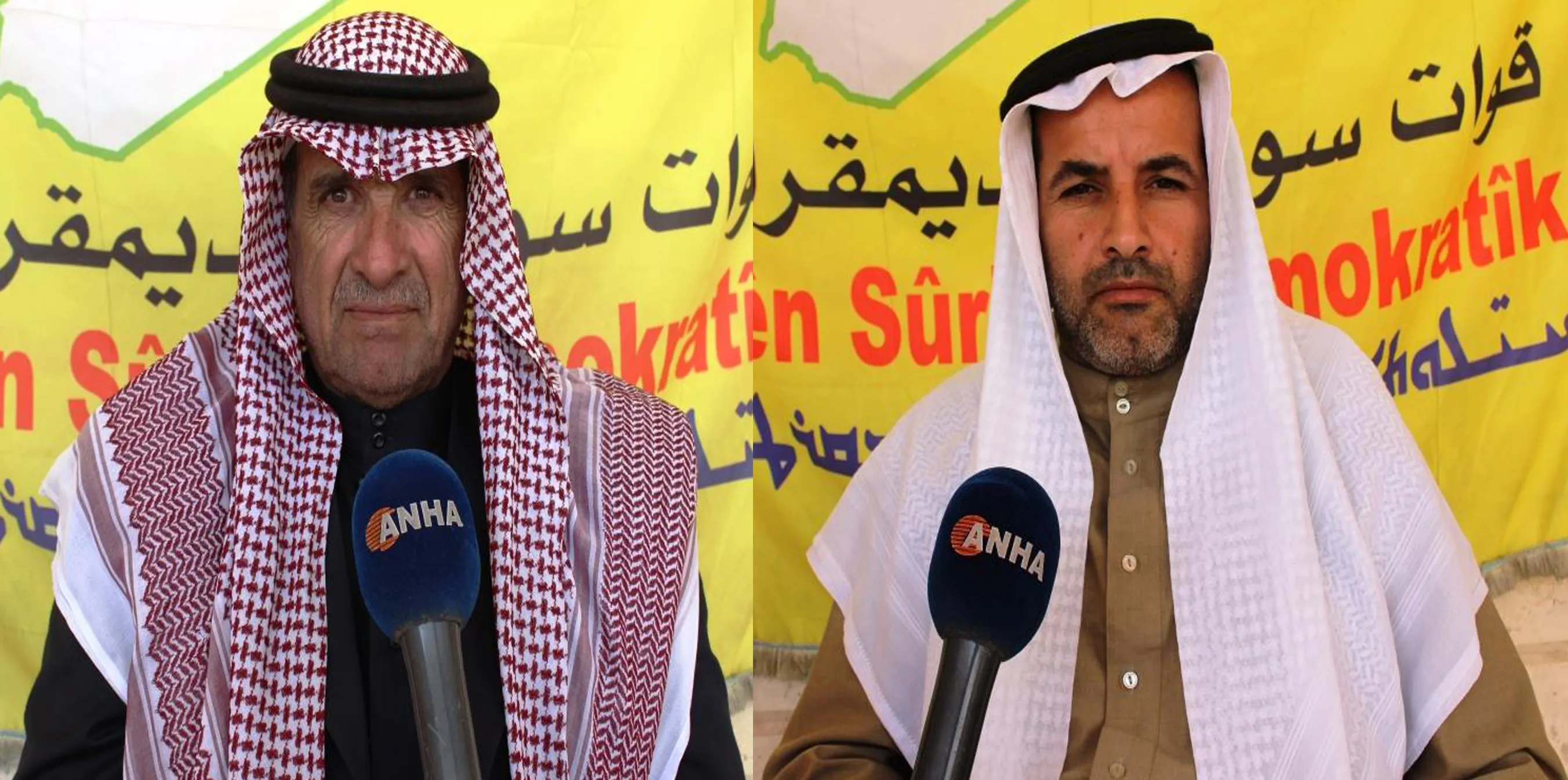 Al-Raqqa Sheikhs: Yesterday's explosion targeted national fabric, security of area
