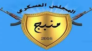 Counterterrorism Unit arrested mercenary involved in planting mine in Manbij