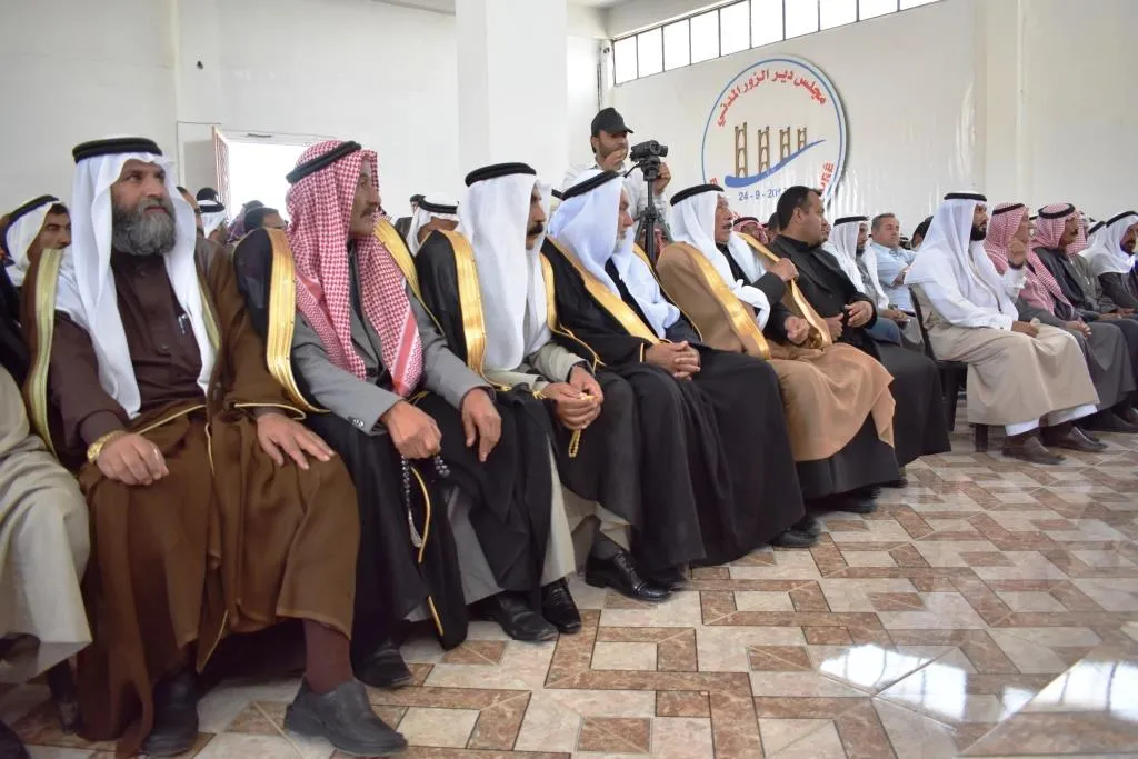 Meeting in Deir ez-Zor to discuss situation in region