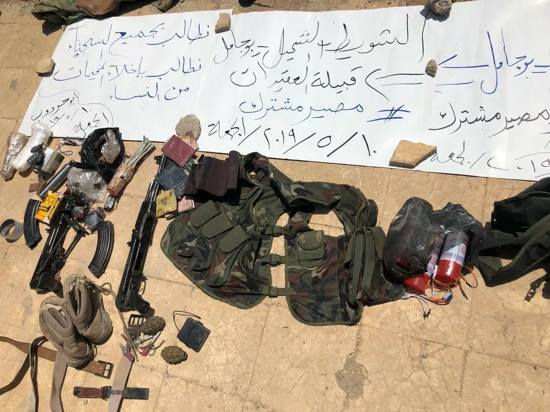 SDF arrested 4 mercenaries east of Deir ez-Zor