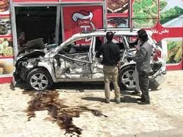 Explosion in Kabul