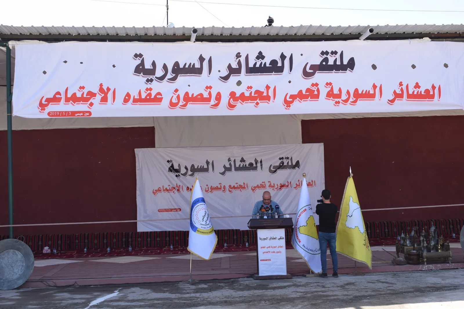 Representatives of clans gathering at forum place in Ain Issa
