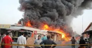 Suicide bombing targeting province of Nineveh